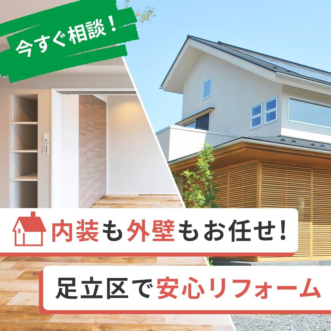 popup_banner